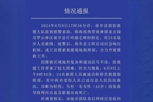 欧超未来如何？欧盟法院的法官正在宣读判决？️